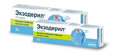 ціна