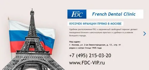 як лікувати стоматит маслом обліпихи