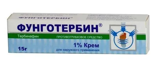 ціна