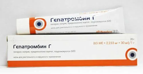 як лікувати геморой антибіотиками