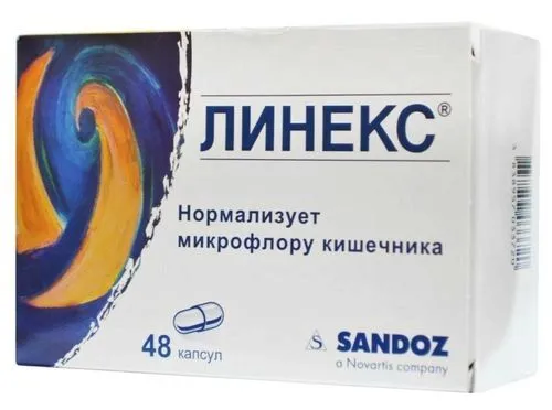 як лікувати отруєння у годуючої мами