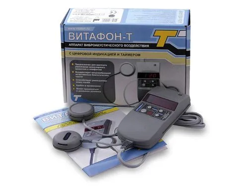 як лікувати гастрит вітафон
