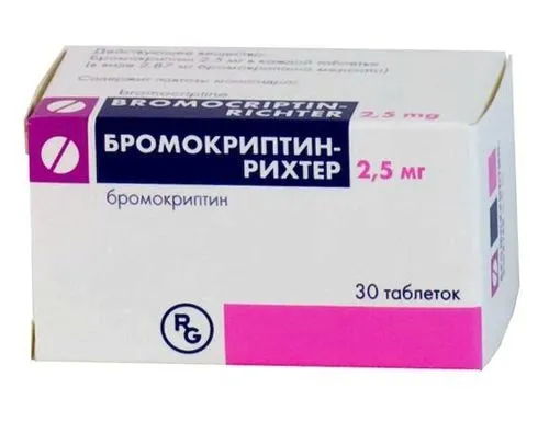як лікувати мастопатію при грудному вигодовуванні
