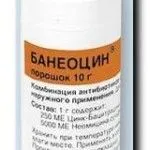 Як лікувати лопнула мозоль мозольний пластир відгуки