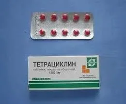 як лікувати прищі тетрациклиновой маззю