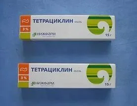 як лікувати прищі тетрациклиновой маззю
