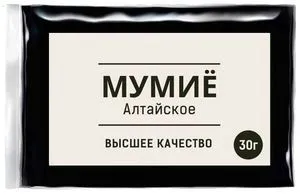 як лікувати псоріаз домашніх умовах