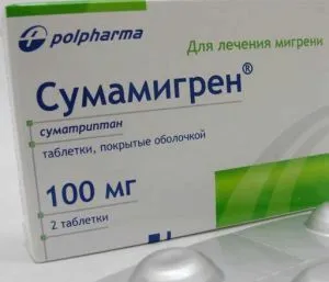 Таблетки від мігрені - відгуки про препарати екседріна, сумамігрен і інших таблетки від мігрені