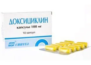 як лікувати хламідійну пневмонію