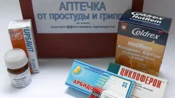 ніж лікувати температуру і нежить