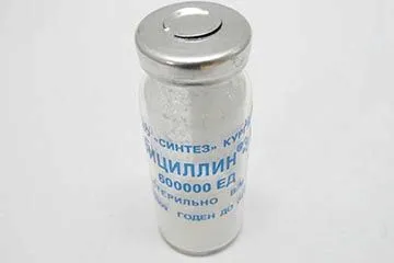свищ на яснах лікування в домашніх умовах