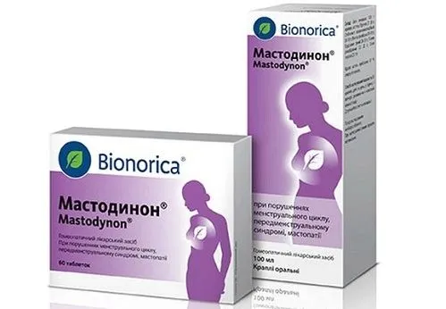 як вилікувати мастопатію гомеопатією