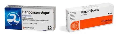 профілактика