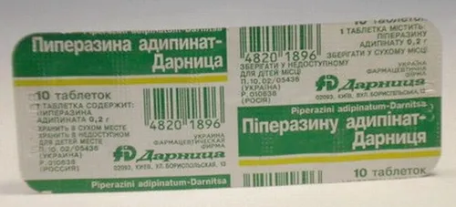 якщо не лікувати гострики що буде