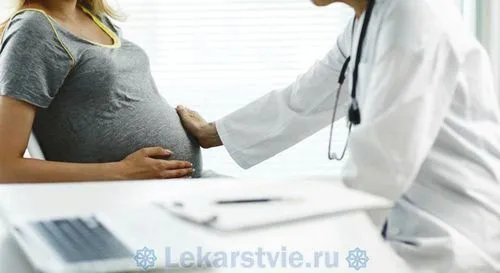 як лікувати ротавірус у дорослих