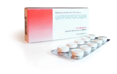 як лікувати хламідіоз антибіотиками