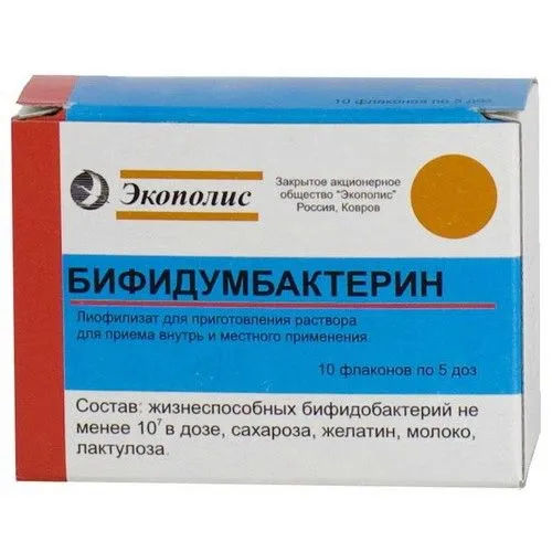 ніж лікувати запор у грудничка