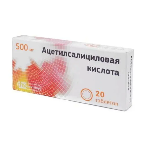 як вилікувати