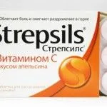 як лікувати тонзиліт в горлі