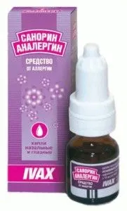 як лікувати нежить під час годування грудьми