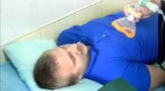 основних