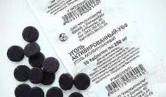 марганцівка при отруєнні