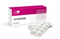 кардіолог будинку