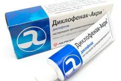 як лікувати артрит суглобів