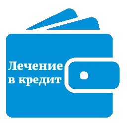 Лікування геморою в астані лікування геморою
