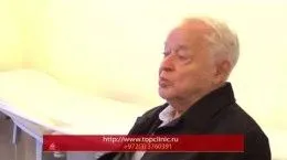 лікування в Ізраїлі псоріаз