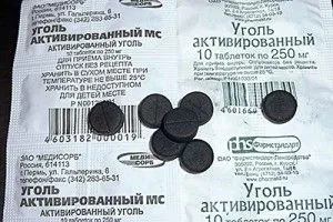 фуразолідон при отруєнні