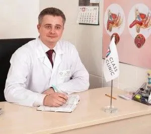як лікувати застуджена ногу