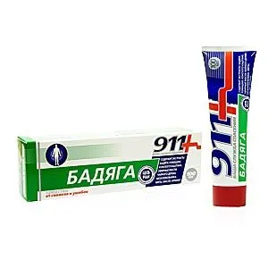 Лікування гематоми на губі лікувати забій губи