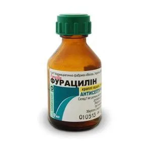 як лікувати ясна мирамистином
