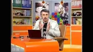 як лікувати кісту головного мозку