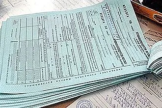 як лікувати отит при ангіні