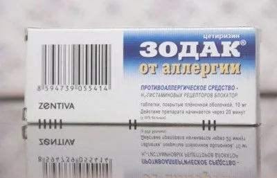 як лікувати алергічний риніт будинку