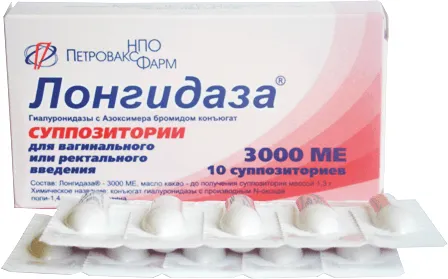 як лікувати ендометріоз прополісом