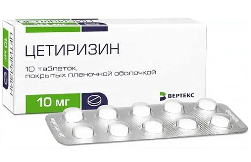 як вилікувати ГРВІ без таблеток