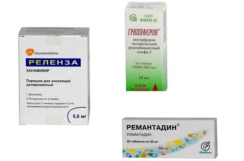 як вилікувати ГРВІ без таблеток