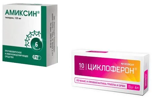 як вилікувати ГРВІ без таблеток
