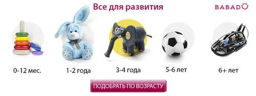збити температуру мокрими шкарпетками