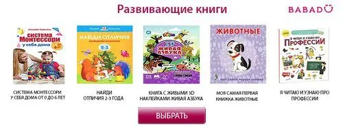 збити температуру мокрими шкарпетками