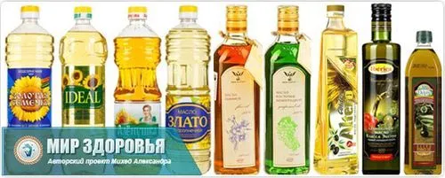 як лікувати запор оливковою олією