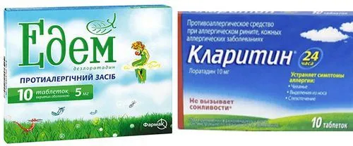 як лікувати дерматит на губах