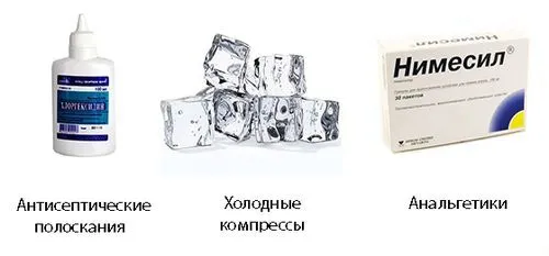 наривається ясна