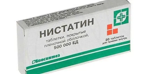 ністатин дитині дітей лікування молочниці мазь стоматиту свічки таблетки року роті застосування можна дозування інструкція ціна пити