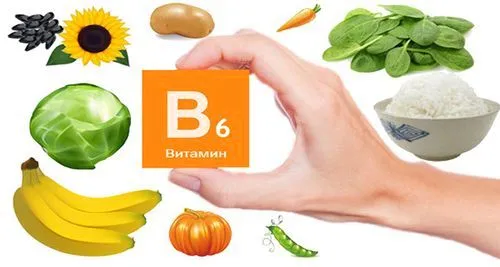 як лікувати дерматит на губах