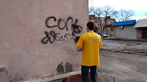 види синтетичних наркотиків