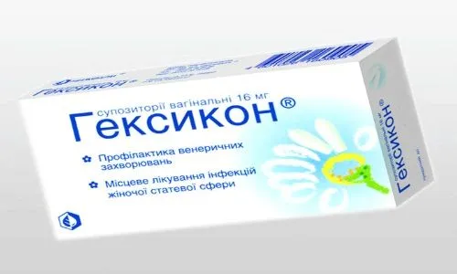 як лікувати хламідіоз при годуванні груддю